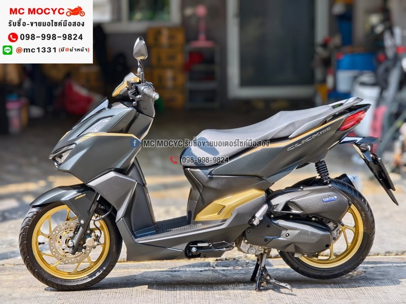 Click 160i 2024 SP สีพิเศษ วิ่ง7000โล No1347