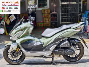 Gpx Drone 4v 2024 รุ่นkeyless ไมล์ 10000โล No1385