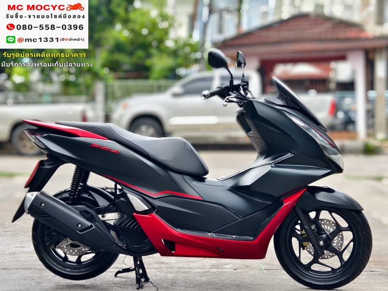 Pcx 160i 2021 รุ่นTop เบรคABS วิ่ง10000โล   รถบ้านแท้มือเดียว เครื่องท่อเดิมชุดสีสวย เล่มเขียวชุดโอนครบ No730