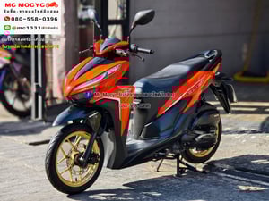 Click 125i 2019 เครื่องท่อเดิมเสียงเงียบ ใช้งานได้ปกติ มีเล่มเขียวชุดโอนให้ครบ NO1292