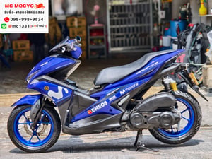 Aerox Movistar 2018 รถบ้านแท้เครื่องเดิม เล่มเขียวชุดโอนครบ No1430