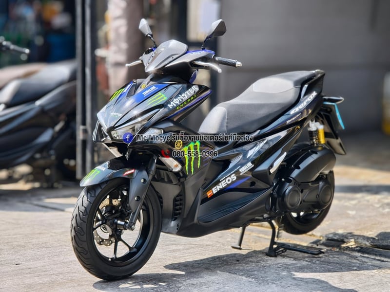 Aerox Monster 2020 รถบ้านแท้มือเดียวเครื่องเดิม กุญแจบุคเซอวิสครบ เล่มเขียวชุดโอนครบ No1340