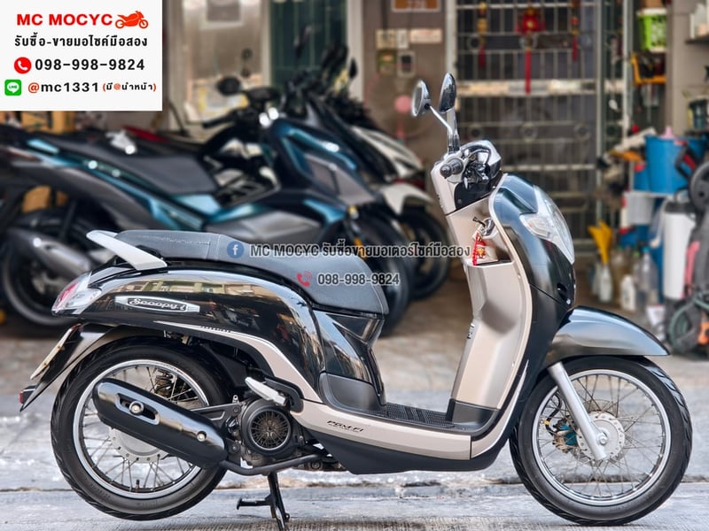 Scoopy i 2017 รถบ้านเครื่องท่อเดิมสีสวยกุญแจสมุดคู่มือครบ เล่มเขียวชุดโอนครบ  No1372