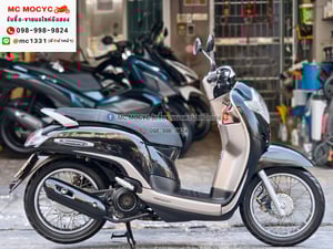 Scoopy i 2017 รถบ้านเครื่องท่อเดิมสีสวยกุญแจสมุดคู่มือครบ เล่มเขียวชุดโอนครบ  No1372