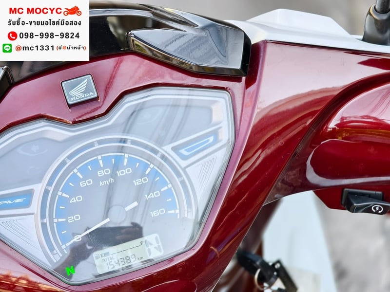 Wave 125i 2023 รุ่นTOPสตาดมือล้อแมค รถบ้านแท้เครื่องท่อเดิมๆ มีเล่มเขียวชุดโอนครบ No1406