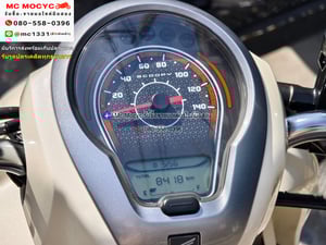 Scoopy i 2023 วิ่ง8000โล รถบ้านมือเดียว เครื่องท่อเดิม เล่มเขียวชุดโอนครบ No1246 Scoopy i 2023 วิ่ง8000โล รถบ้านมือเดียว เครื่องท่อเดิม เล่มเขียวชุดโอนครบ No1246