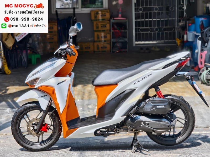 Click 150i 2019 รถบ้านแท้มือเดียว มีเล่มเขียวชุดโอนครบ No1383 Click 150i 2019 รถบ้านแท้มือเดียว มีเล่มเขียวชุดโอนครบ No1383