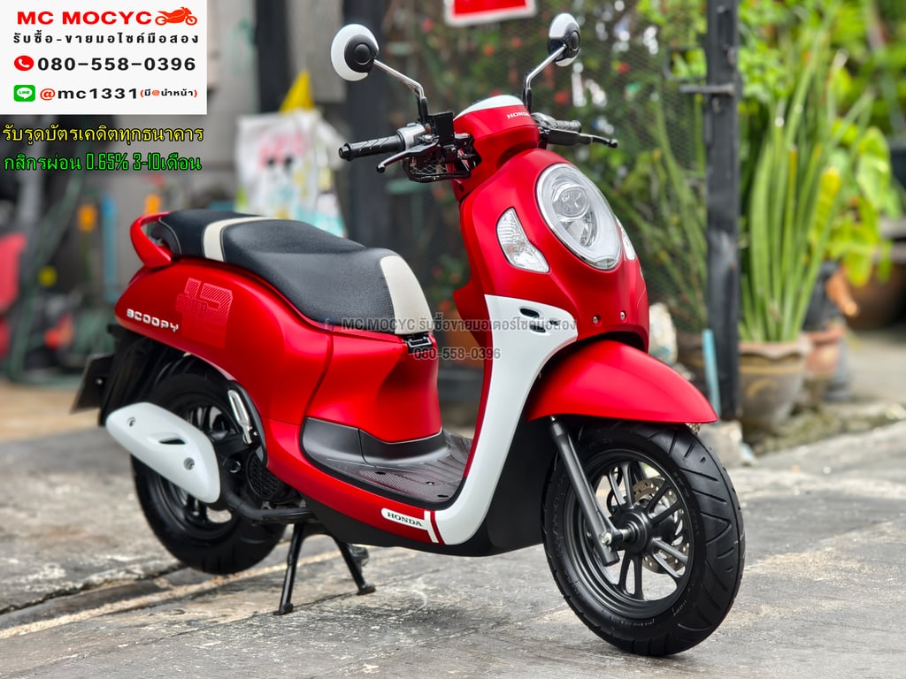 Scoopy i 2021 รุ่นTOP กุญแจรีโมทบุคเซอวิสครบ วิ่ง10000โล รถบ้านแท้เครื่องท่อเดิมๆ No1165