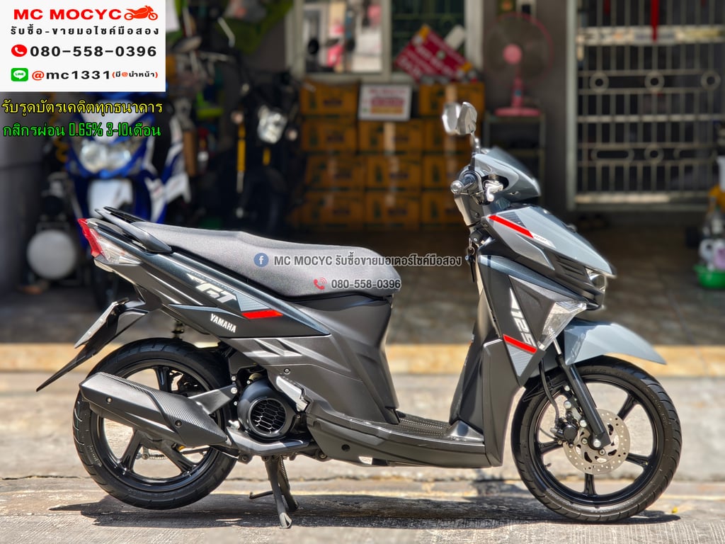 GT 125i 2023 วิ่ง5000โล ชุดสีเดิมสวยเครื่องท่อเดิมๆ รถบ้านมือเดียว กุญแจ2ดอกบุคเซอวิสครบ NO1158