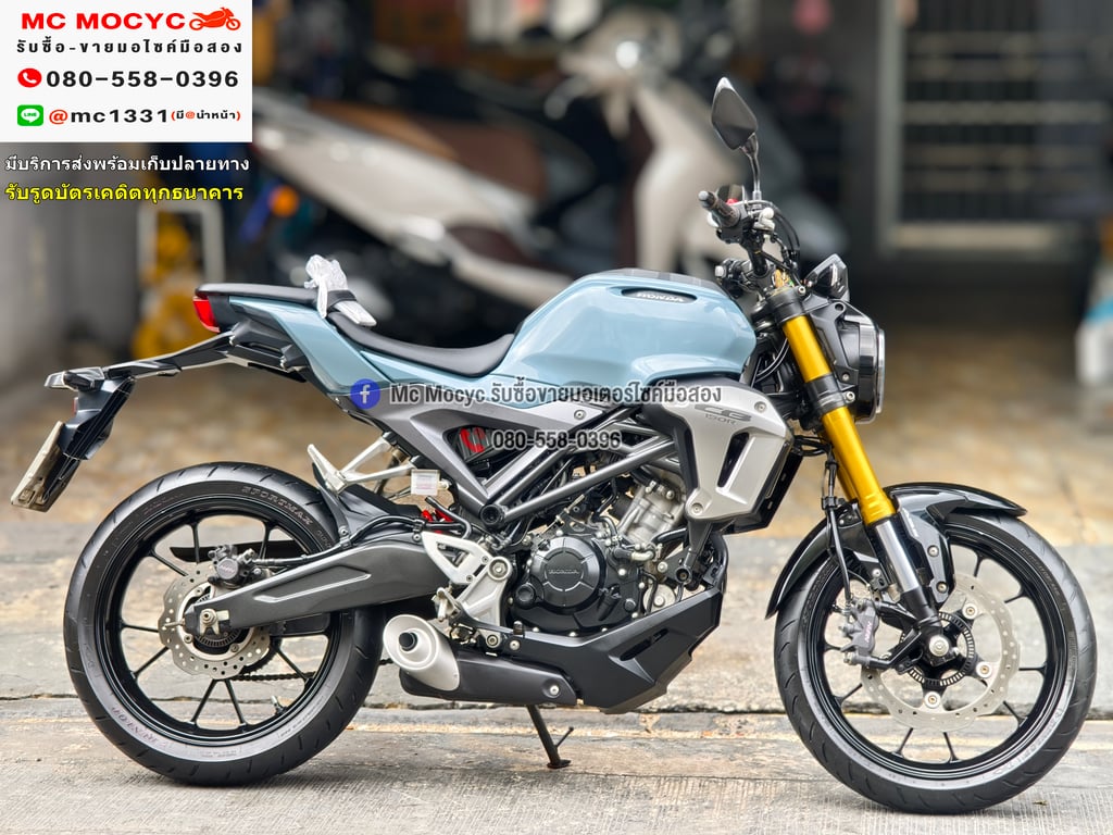 CB 150 2017 ABS รถบ้านแท้เจ้าของมือเดียว ไมล์แท้10000โล  เล่มเขียวชุดโอนครบ No1242