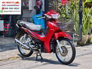 Wave 110i วิ่ง700โล สตาดมือ รถบ้านมือเดียวเครื่องดีสีสวย กุญแจบุคเซอวิสครบ No1405