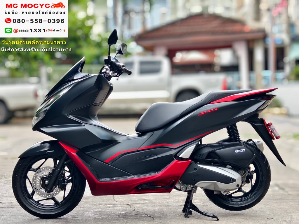 Pcx 160i 2021 รุ่นTop เบรคABS วิ่ง10000โล   รถบ้านแท้มือเดียว เครื่องท่อเดิมชุดสีสวย เล่มเขียวชุดโอนครบ No730