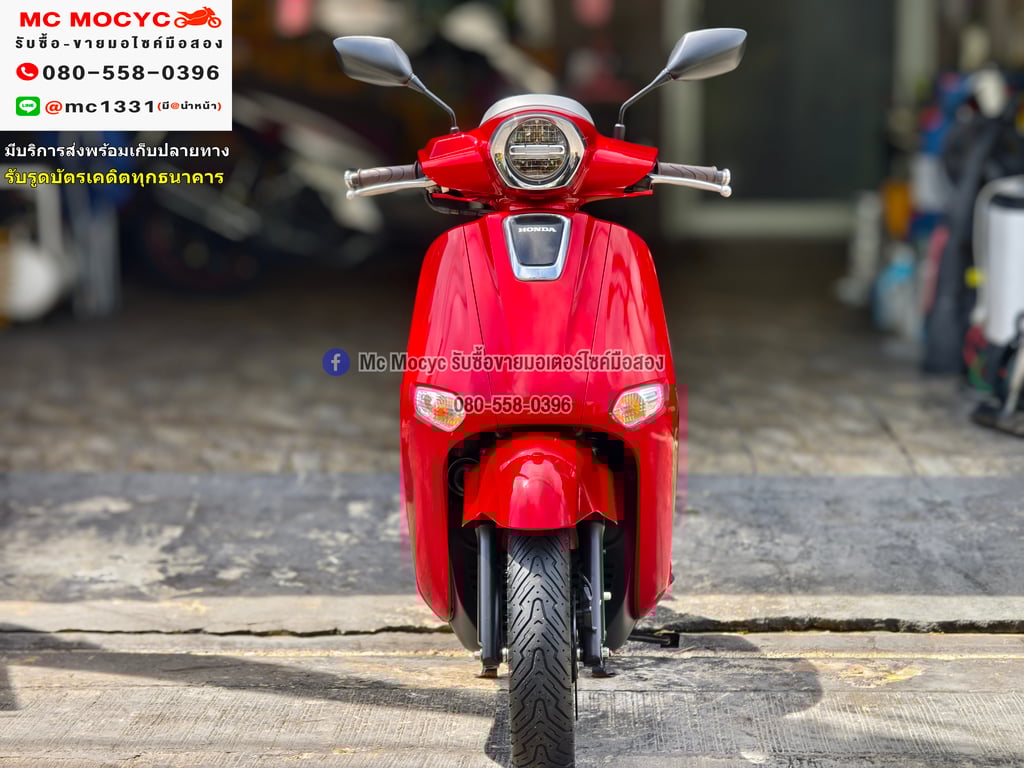 Girono plus 2023 รุ่นTOP ABS วิ่ง20000โล รถบ้านแท้มือเดียวกุญแจบุคเซอวิสครบ No1237