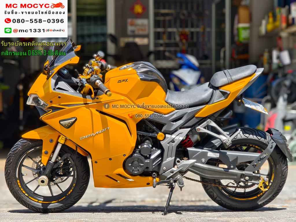 Gpx Demon Gr 150r 2021 เลขไมล์ 20000กิโล รถบ้านเครื่องเดิมท่อแต่ง เล่มเขียวชุดโอนครบ  No1156