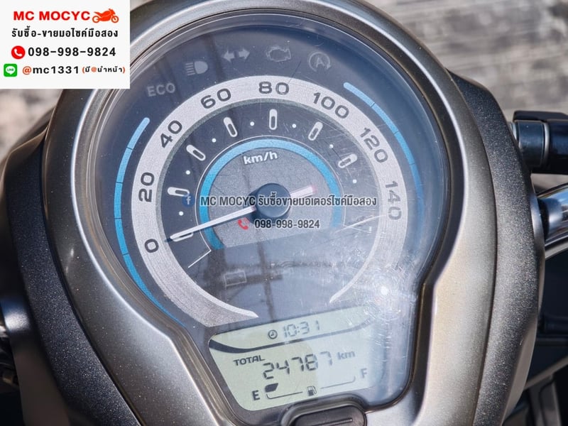 Scoopy i 2021 No1352 Scoopy i 2021 No1352