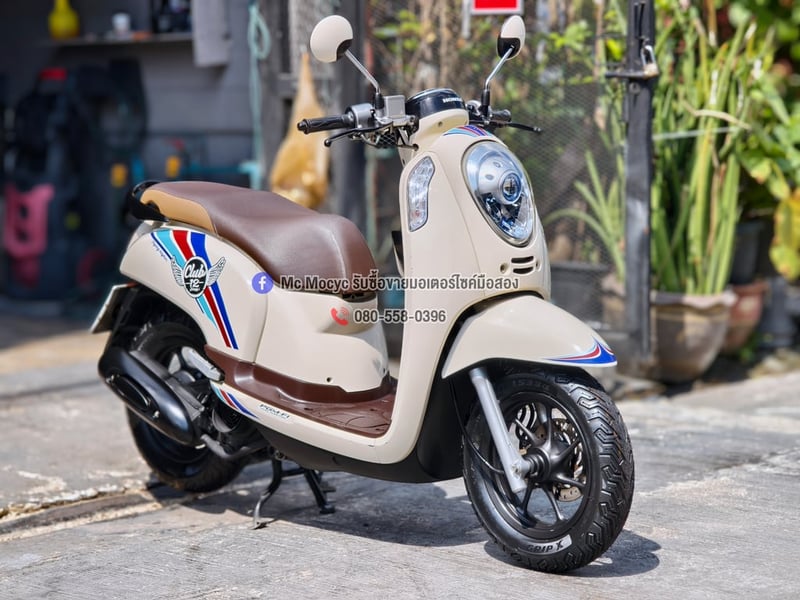 Scoopy i 2016 Club12 วิ่ง10000โล  รถบ้านเครื่องท่อเดิมสีสวย เล่มเขียวชุดโอนครบ  No1341