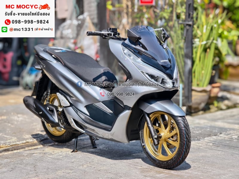Pcx 150i 2020 วิ่ง20000โล No1353 Pcx 150i 2020 วิ่ง20000โล No1353