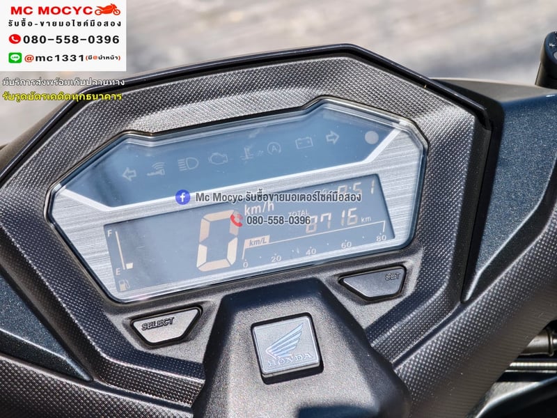 Click 160i 2022 วิ่ง8000โล รถบ้านแท้มือเดียว กุญแจบุคเซอวิสครบ มีเล่มเขียวชุดโอนครบ No1303