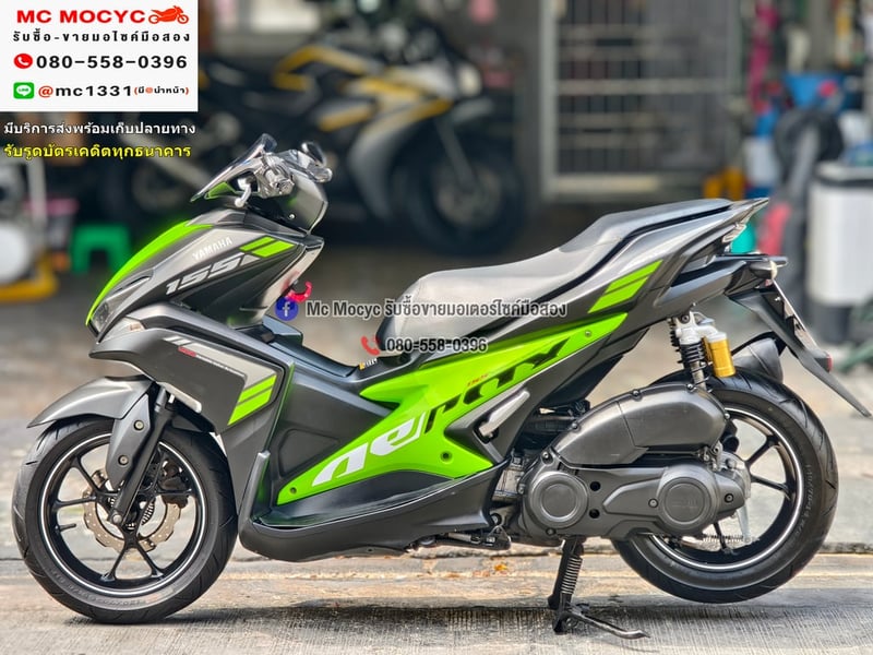 Aerox 2017 รถบ้านแท้มือเดียวเครื่องท่อเดิม กุญแจบุคเซอวิสครบ เล่มเขียวชุดโอนครบ No1254