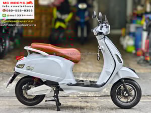 EM รุ่น Legend Gen2 2024 เลขไมล์1000โล No1103