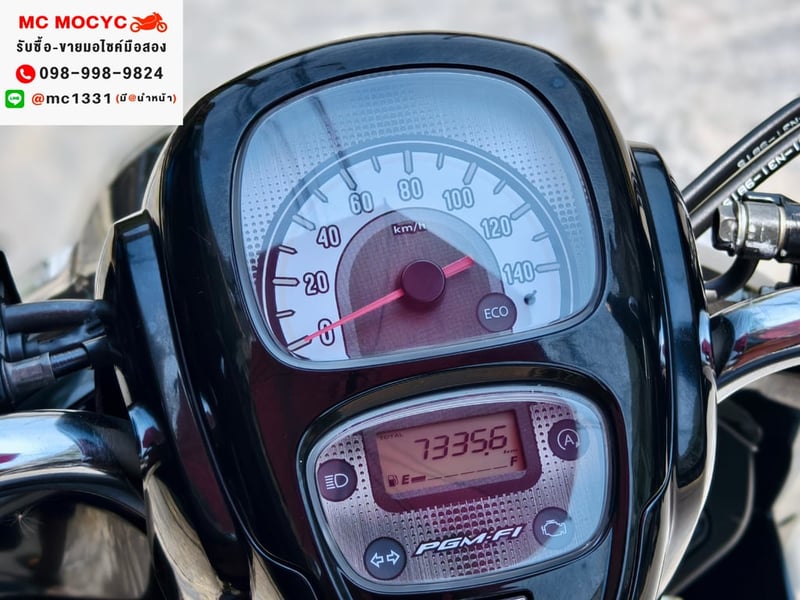 Scoopy i 2019 เลขไมล์7000โล รถบ้านเจ้าของมือเดียวเครื่องท่อเดิม เล่มเขียวชุดโอนครบ No1402