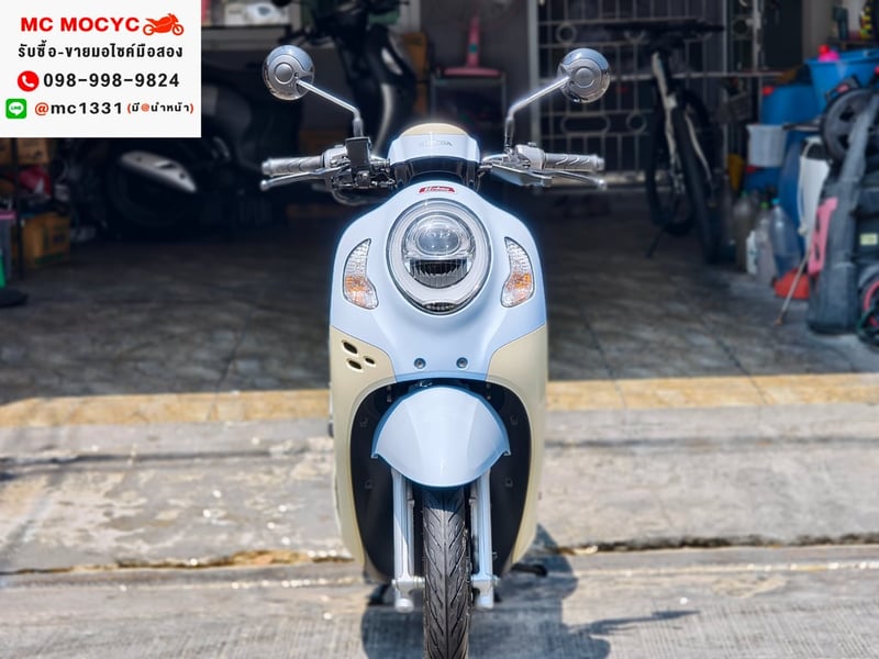 Scoopy i 2023 เลขไมล์8000โล รถบ้านเจ้าของมือเดียวเครื่องท่อเดิม เล่มเขียวชุดโอนครบ No1399