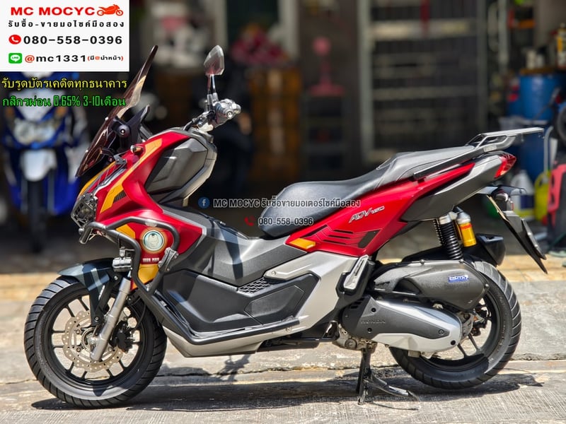 Adv 160i ไอรอนแมน ของแต่งแน่นๆ 2023 วิ่ง10000โล รถบ้านแท้มือเดียว เล่มเขียวชุดโอนครบ No1159