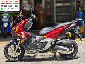 Adv 160i ไอรอนแมน ของแต่งแน่นๆ 2023 วิ่ง10000โล รถบ้านแท้มือเดียว เล่มเขียวชุดโอนครบ No1159