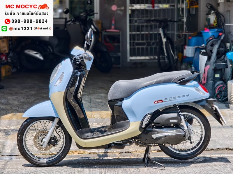 Scoopy i 2023 เลขไมล์8000โล รถบ้านเจ้าของมือเดียวเครื่องท่อเดิม เล่มเขียวชุดโอนครบ No1399 Scoopy i 2023 เลขไมล์8000โล รถบ้านเจ้าของมือเดียวเครื่องท่อเดิม เล่มเขียวชุดโอนครบ No1399