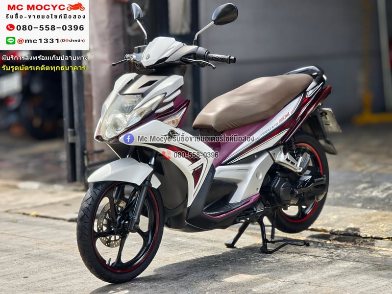 Nouvo 125sx 2012 เครื่องท่อเดิมเสียงเงียบ ขายตามสภาพ  มีเล่มชุดโอนครบ NO1233