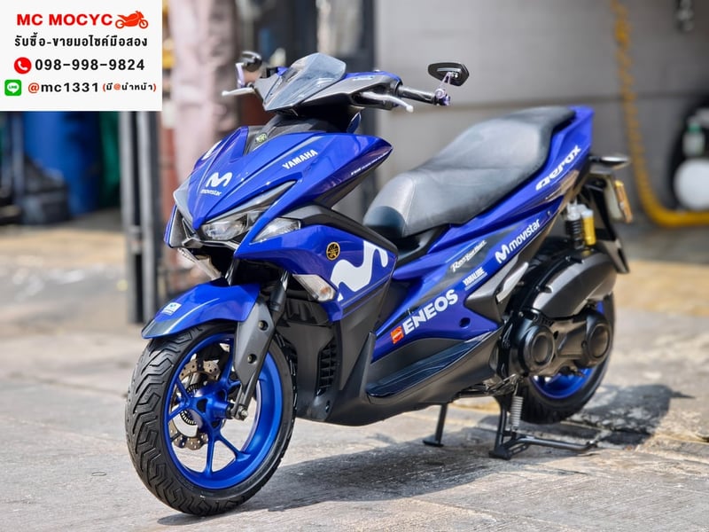 Aerox Movistar 2018 รถบ้านแท้เครื่องเดิม เล่มเขียวชุดโอนครบ No1430