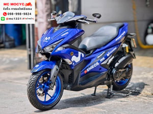 Aerox Movistar 2018 รถบ้านแท้เครื่องเดิม เล่มเขียวชุดโอนครบ No1430