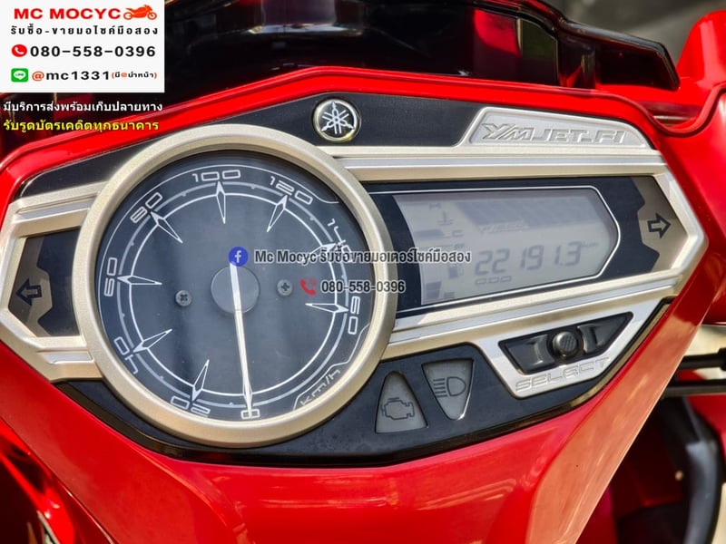 Nouvo Sx 2015 รถบ้านแท้ ชุดสีเดิมสวยๆ สภาพนี้หายาก1ในร้อย กุญแจ2ดอกบุคเซอวิสครบ NO1244 Nouvo Sx 2015 รถบ้านแท้ ชุดสีเดิมสวยๆ สภาพนี้หายาก1ในร้อย กุญแจ2ดอกบุคเซอวิสครบ NO1244