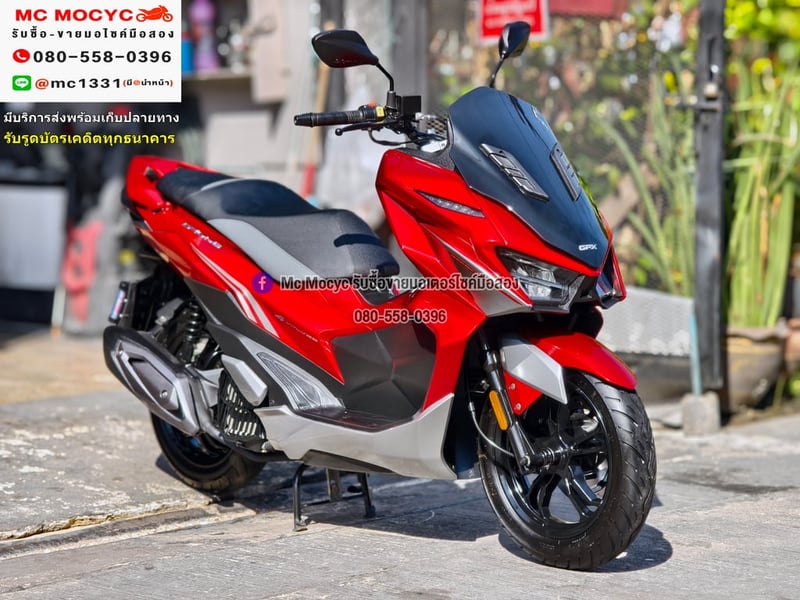 Gpx Drone 4v รุ่นkeyless 2025 ไมล์ 3000โล รถบ้านมือเดียว เล่มเขียวชุดโอนครบ No1306