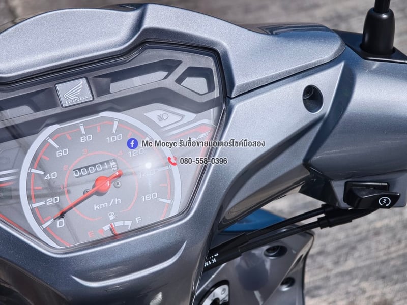 Wave 110i 2026 รถใหม่ป้ายแดงยังไม่ผ่านการใช้งานขายราคามือสอง No1362