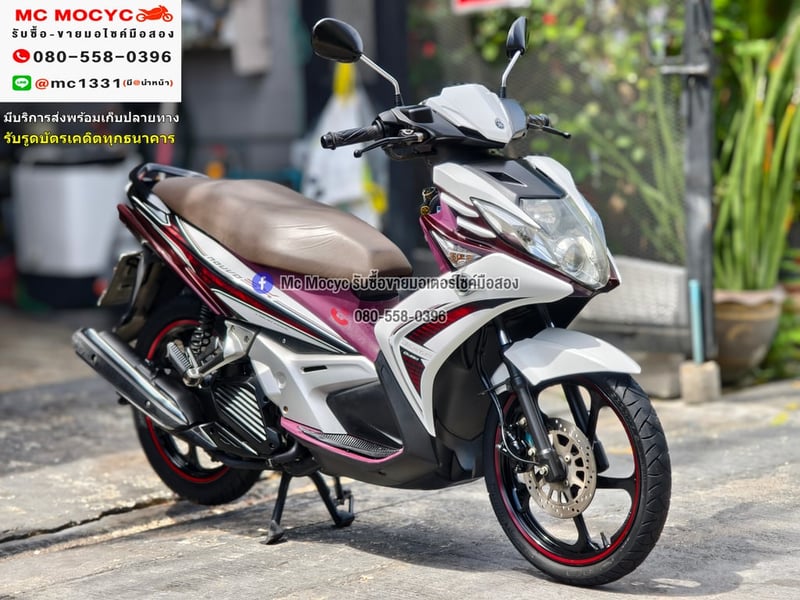 Nouvo 125sx 2012 เครื่องท่อเดิมเสียงเงียบ ขายตามสภาพ มีเล่มชุดโอนครบ NO1233 Nouvo 125sx 2012 เครื่องท่อเดิมเสียงเงียบ ขายตามสภาพ มีเล่มชุดโอนครบ NO1233