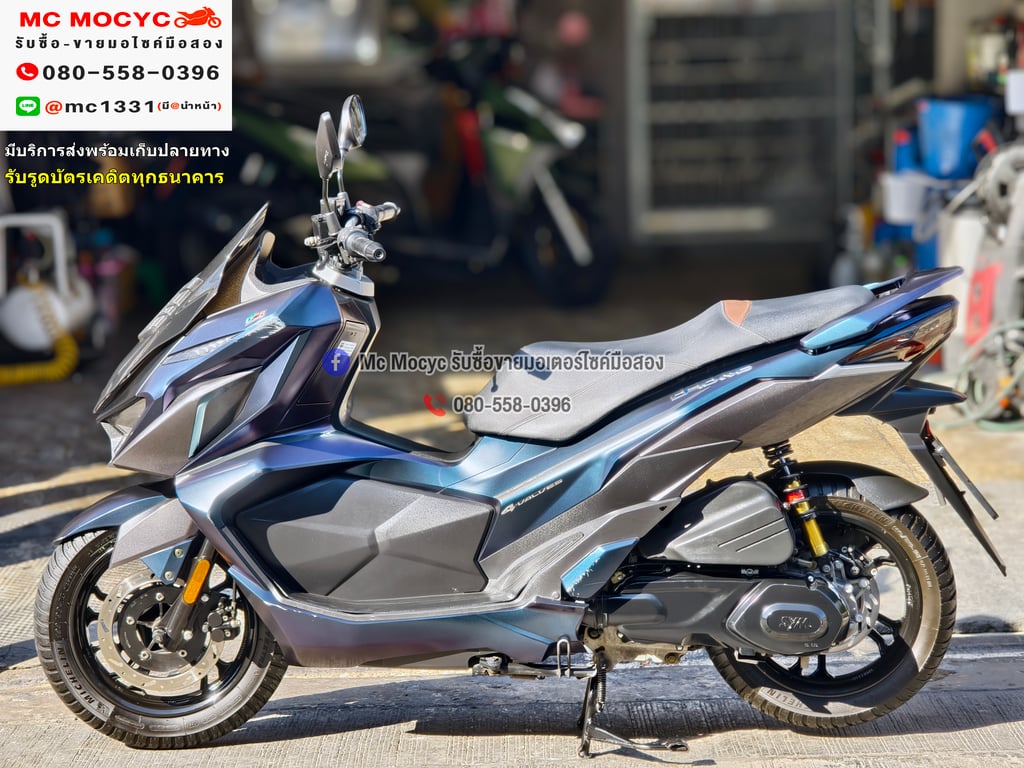 Gpx Drone 2022 4v เครื่องท่อเดิมเสียงเงียบ ใช้งานได้ปกติ มีเล่มเขียวชุดโอนให้ครบ NO1294