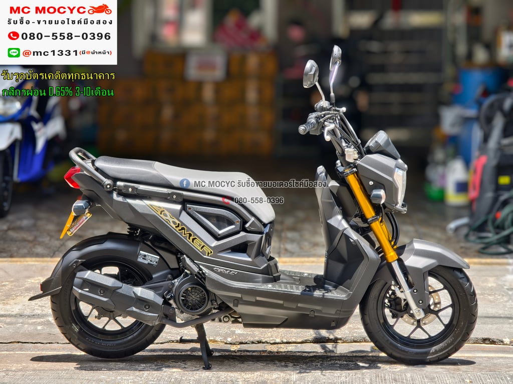 Zoomer x 2022 วิ่ง2000โล รถบ้านแท้ไม่ใช่รถประมูล เครื่งท่อเดิมชุดสีสวย มีเล่มชุดโอนครบ No1157 Zoomer x 2022 วิ่ง2000โล รถบ้านแท้ไม่ใช่รถประมูล เครื่งท่อเดิมชุดสีสวย มีเล่มชุดโอนครบ No1157