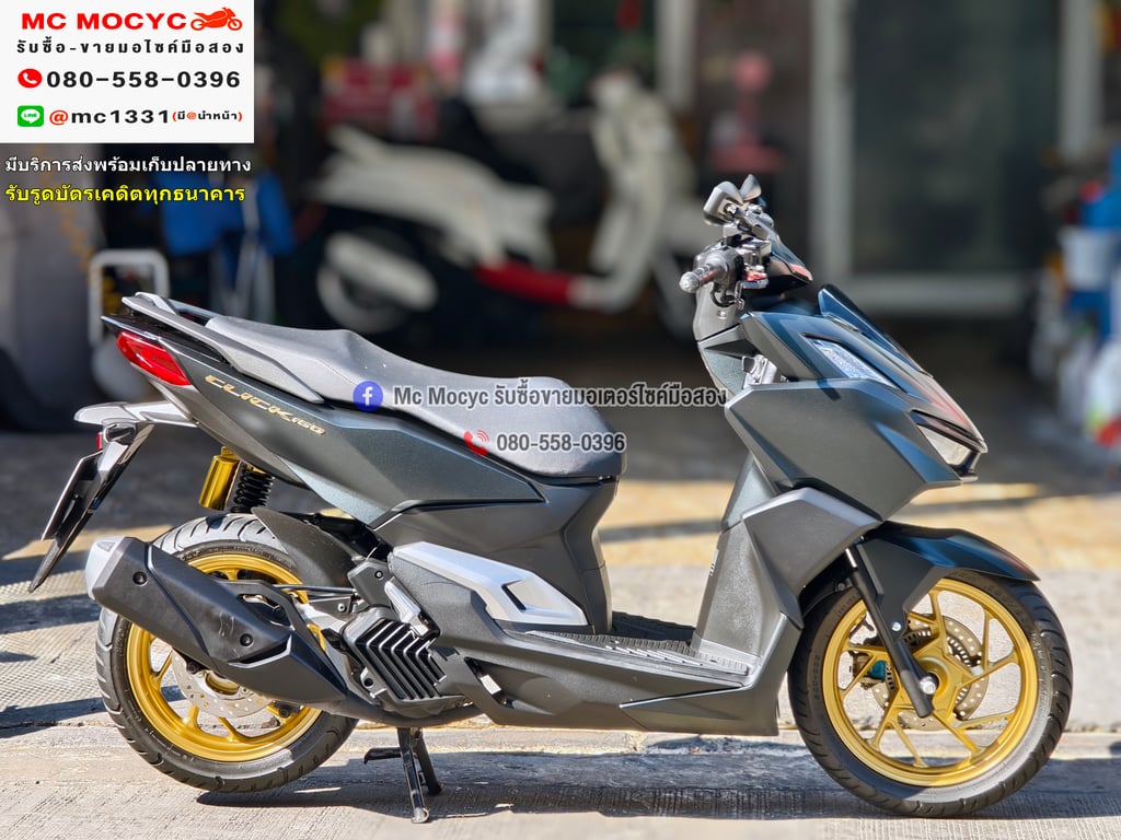 Click 160i 2023 วิ่ง10000โล รถบ้านแท้มือเดียว เครื่องท่อเดิมพร้อมใช้งาน กุญแจบุคเซอวิสครบ No1282