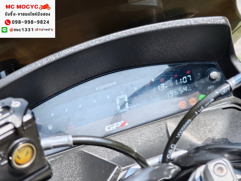 Gpx Drone 4v 2024 รุ่นkeyless ไมล์ 10000โล No1385