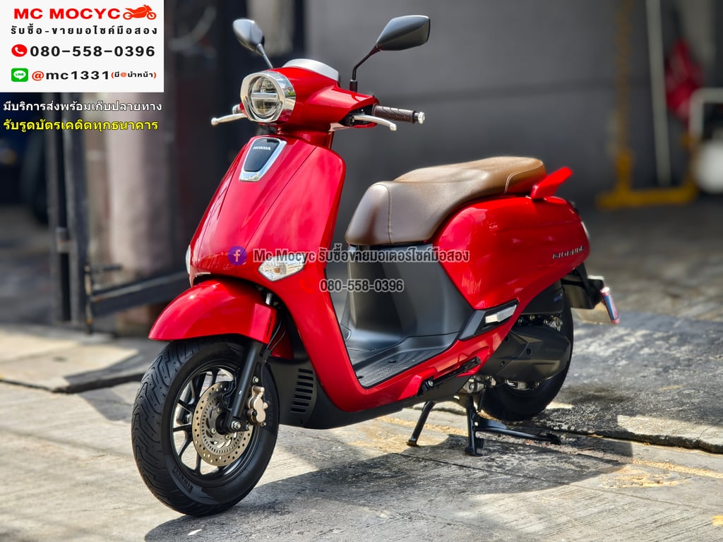 Girono plus 2023 รุ่นTOP ABS วิ่ง20000โล รถบ้านแท้มือเดียวกุญแจบุคเซอวิสครบ No1237