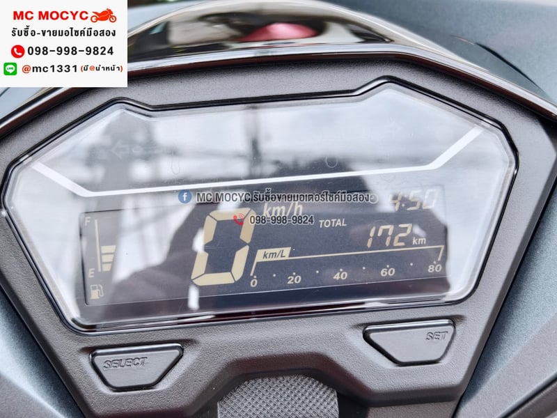 Click 125i 2025 วิ่ง100โล รุ่นTopกุญแจรีโมทบุคเซอวิสครบ รถบ้านแท้เครื่องท่อเดิมๆ เล่มชุดโอนครบ No1374