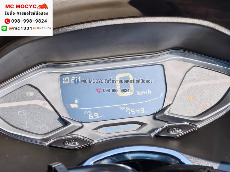 Pcx 160i 2024 สีดำด้าน วิ่ง7000โล รุ่นTop Abs Tcs No1348