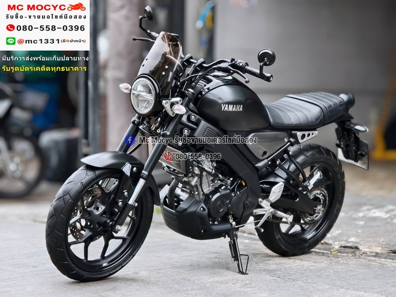 Xsr 155 2019 วิ่ง20000โลแท้ รถบ้านแท้มือเดียว เล่มเขียวชุดโอนครบ No1284