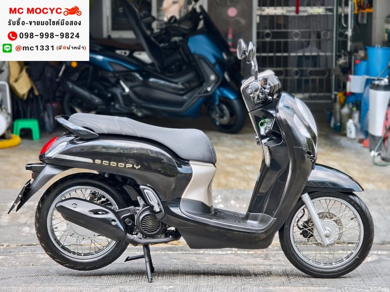 Scoopy i 2022 เลขไมล์8000โล รถบ้านเจ้าของมือเดียวเครื่องท่อเดิม เล่มเขียวชุดโอนครบ No1395