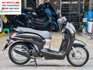 Scoopy i 2022 เลขไมล์8000โล รถบ้านเจ้าของมือเดียวเครื่องท่อเดิม เล่มเขียวชุดโอนครบ No1395