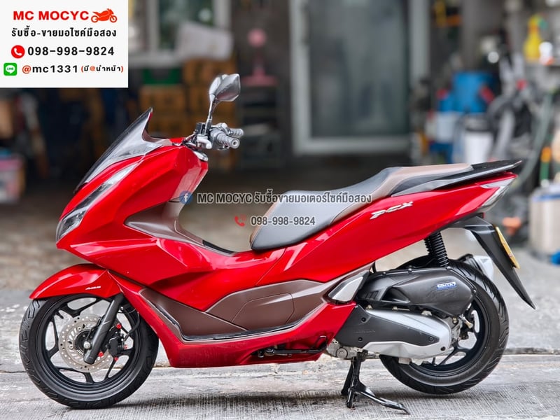 Pcx 160i 2021 รุ่นTop Abs Tcs เครื่องท่อเดิมเสียงเงียบ ใช้งานได้ปกติ มีเล่มเขียวชุดโอนให้ครบ NO1338