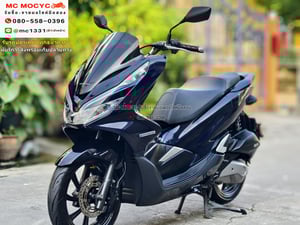 Pcx 150i Hybrid วิ่ง10000โล รถบ้านแท้ไม่ใช่รถประมูล ชุดสีสวย โช้คหลัง Profenderเล่มครบพร้อมโอน No775 Pcx 150i Hybrid วิ่ง10000โล รถบ้านแท้ไม่ใช่รถประมูล ชุดสีสวย โช้คหลัง Profenderเล่มครบพร้อมโอน No775