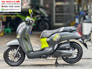 Scoopy i 2022 วิ่ง10000โล รถบ้านเครื่องท่อเดิม เล่มเขียวชุดโอนครบ No1252