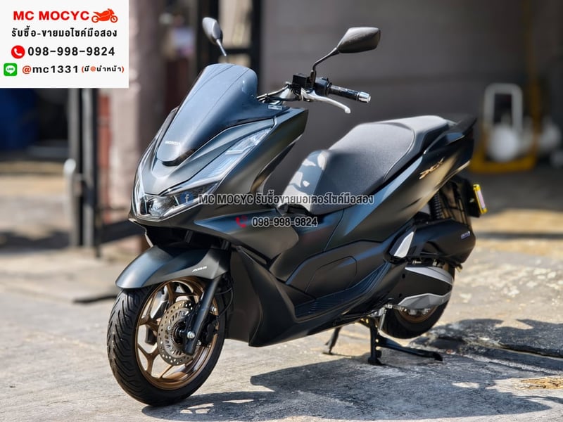 Pcx 160i 2024 สีดำด้าน วิ่ง7000โล รุ่นTop Abs Tcs No1348
